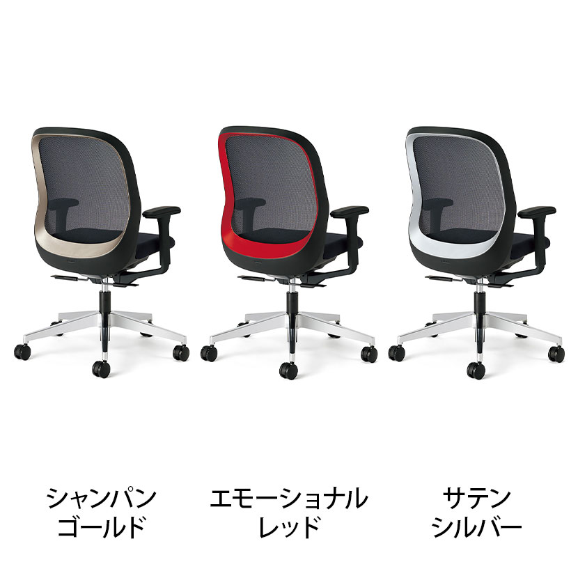 【人気】プラス Fitaオフィスチェア デスクチェア 定価79860円 楽天市場】《メーカー直販》PLUS プラス Fita フィータ Fitaチェア