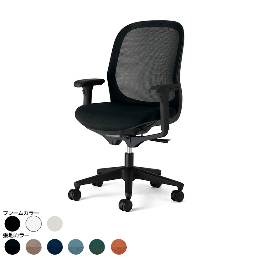 【人気】プラス Fita 　オフィスチェア デスクチェア | プラス オフィスチェア Fita メッシュ アジャスト肘 白