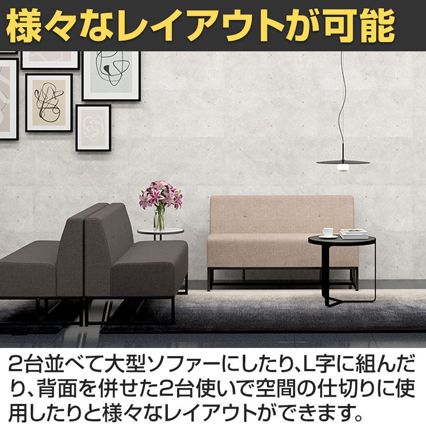 【ジャングルジャングル石川金沢店】  ソファー2人用 ブラック W174×D82×H68 クリーニング済み 家具販売中です!【石川金沢店】 - [公式]リサイクルショップの
