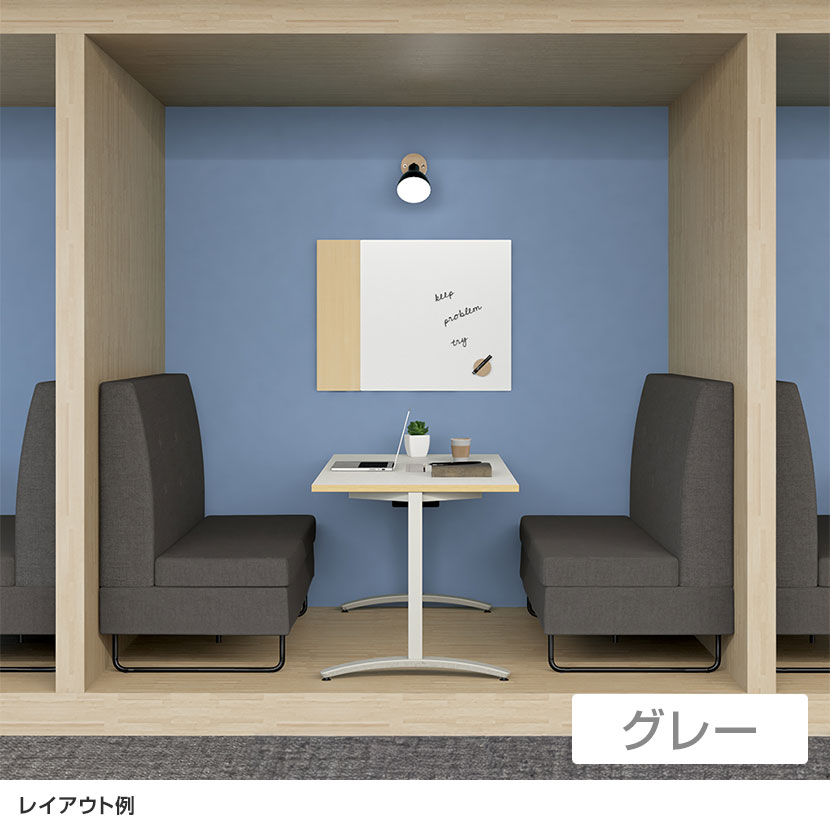 送料無料】 Garage(ガラージ) GS2 ハイバックソファー 2人掛け