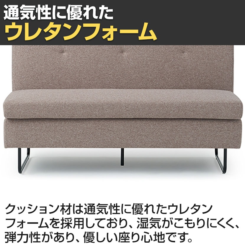 送料無料】 Garage(ガラージ) GS2 ハイバックソファー 2人掛け