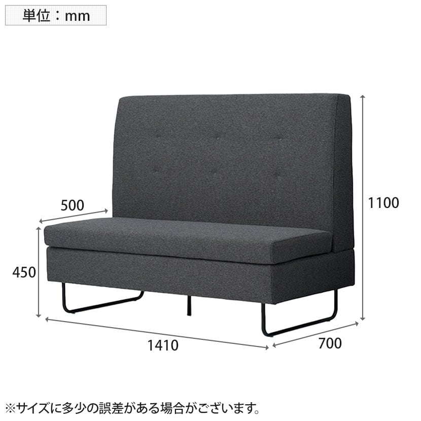 送料無料】 Garage(ガラージ) GS2 ハイバックソファー 2人掛け 送料無料】 Garage(ガラージ) GS2 ハイバックソファー 2人掛け