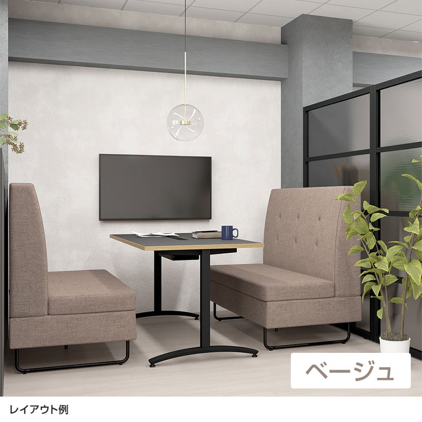 送料無料】 Garage(ガラージ) GS2 ハイバックソファー 2人掛け