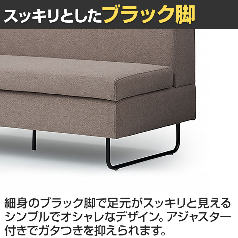 送料無料】 Garage(ガラージ) GS2 ハイバックソファー 2人掛け