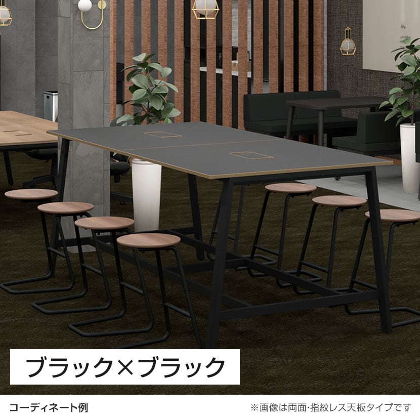 送料無料】 Garage(ガラージ) MRデスク フリーアドレスデスク ハイ