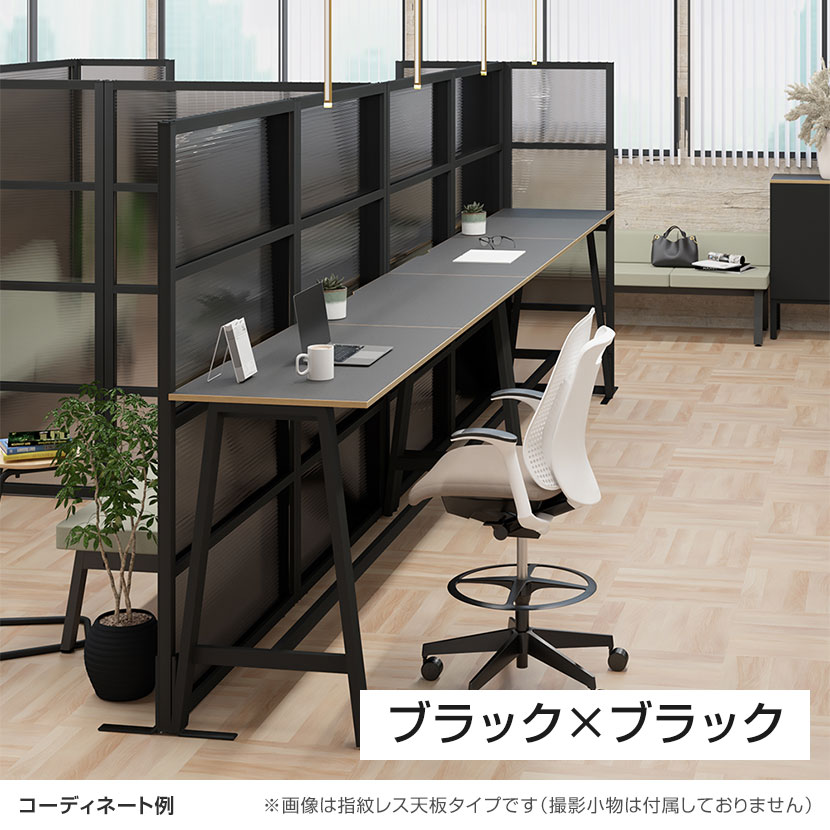 送料無料】 Garage(ガラージ) MRデスク フリーアドレスデスク ハイ