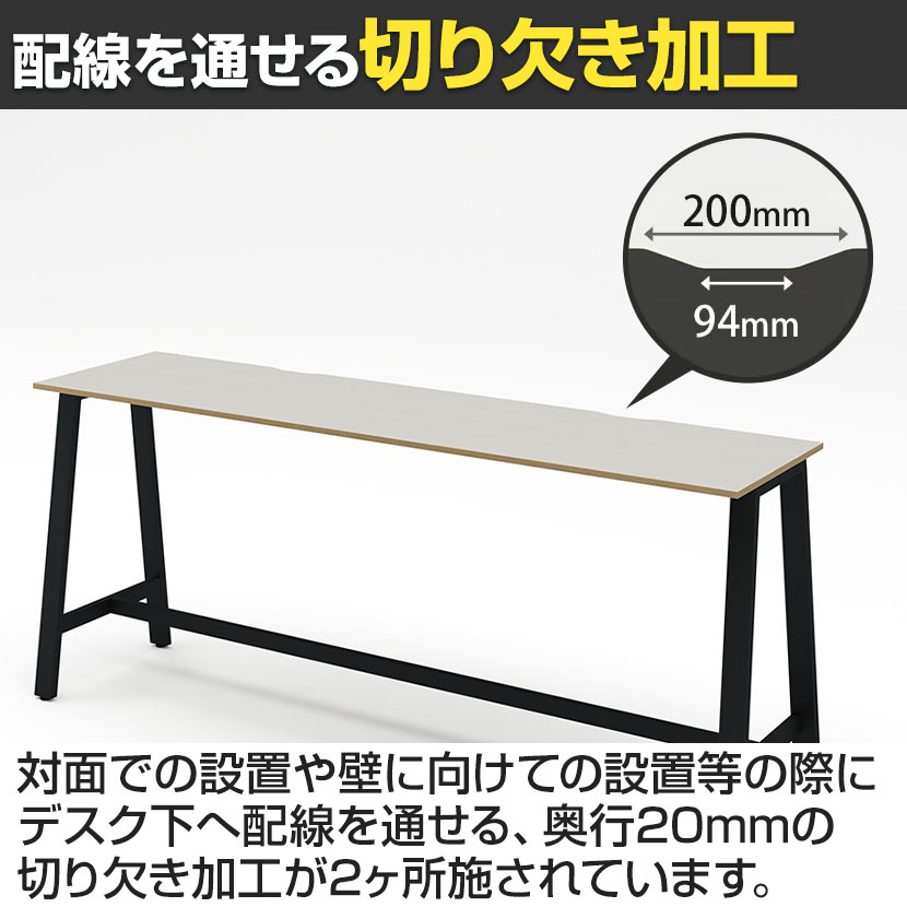 送料無料】 Garage(ガラージ) MRデスク フリーアドレスデスク ハイ