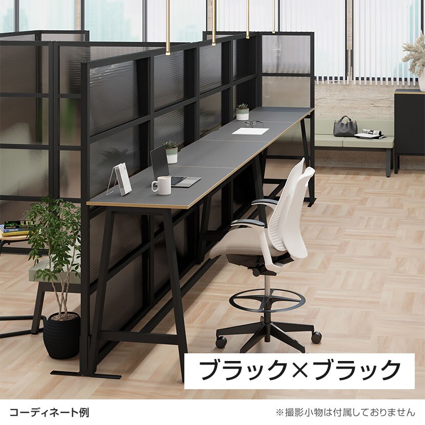 送料無料】 Garage(ガラージ) MRデスク フリーアドレスデスク ハイ