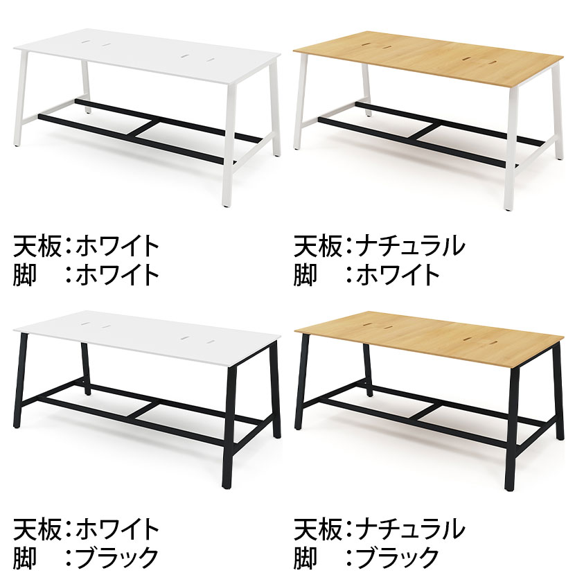 送料無料】 Garage(ガラージ) MRデスク フリーアドレスデスク