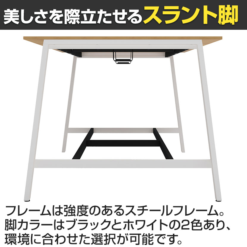送料無料】 Garage(ガラージ) MRデスク フリーアドレスデスク