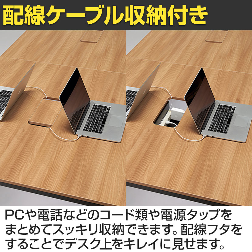 送料無料】 Garage(ガラージ) MRデスク フリーアドレスデスク