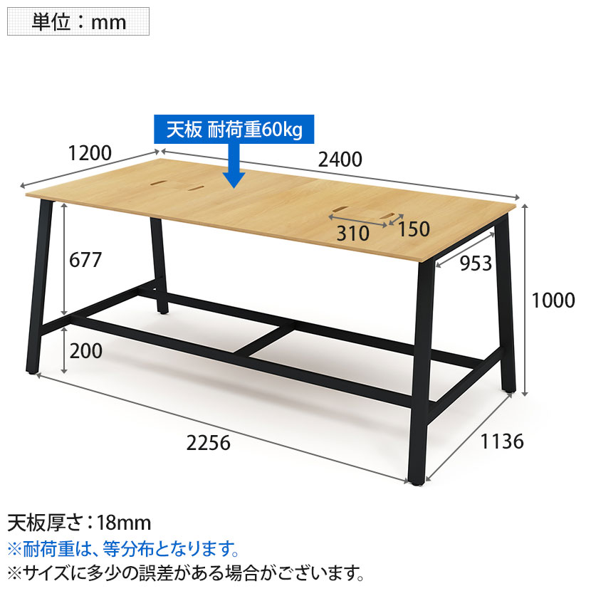 その他 hi 送料無料】 Garage(ガラージ) MRデスク フリーアドレスデスク