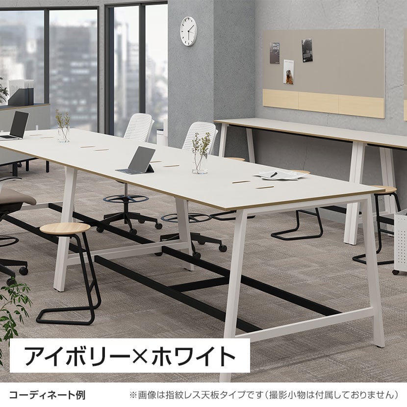 専用ページです。 マルチパーパス テーブル フリーアドレスデスク 配線収納付 幅