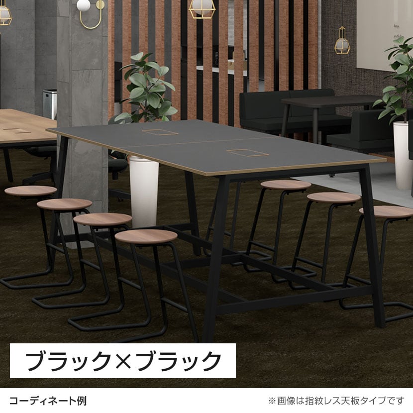 送料無料】 Garage(ガラージ) MRデスク フリーアドレスデスク