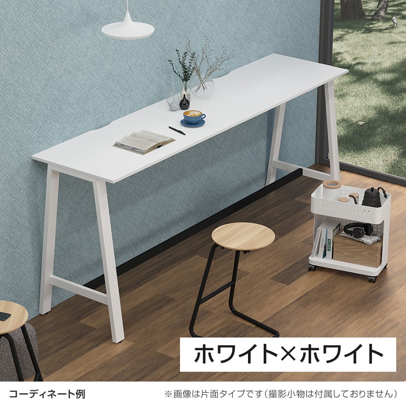 専用ページです。 MRフリースタイルデスク スタンダード 幅200cm 奥行120cm 配線