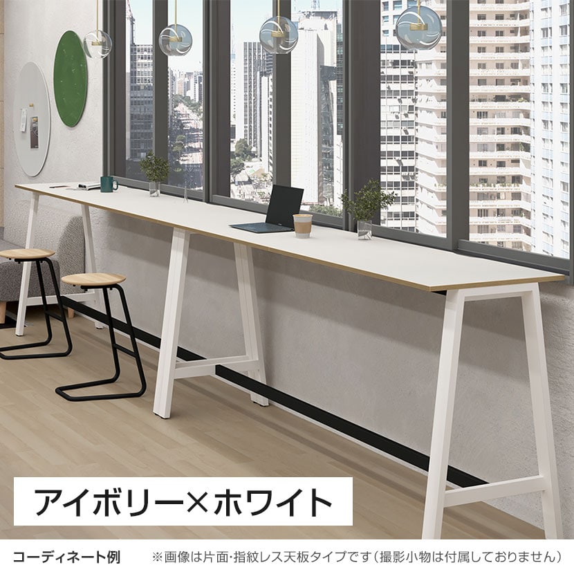 その他 hi 送料無料】 Garage(ガラージ) MRデスク フリーアドレスデスク