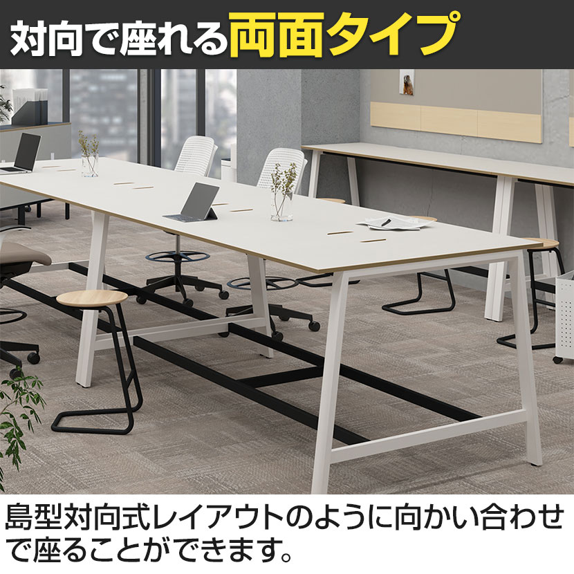 送料無料】 Garage(ガラージ) MRデスク フリーアドレスデスク