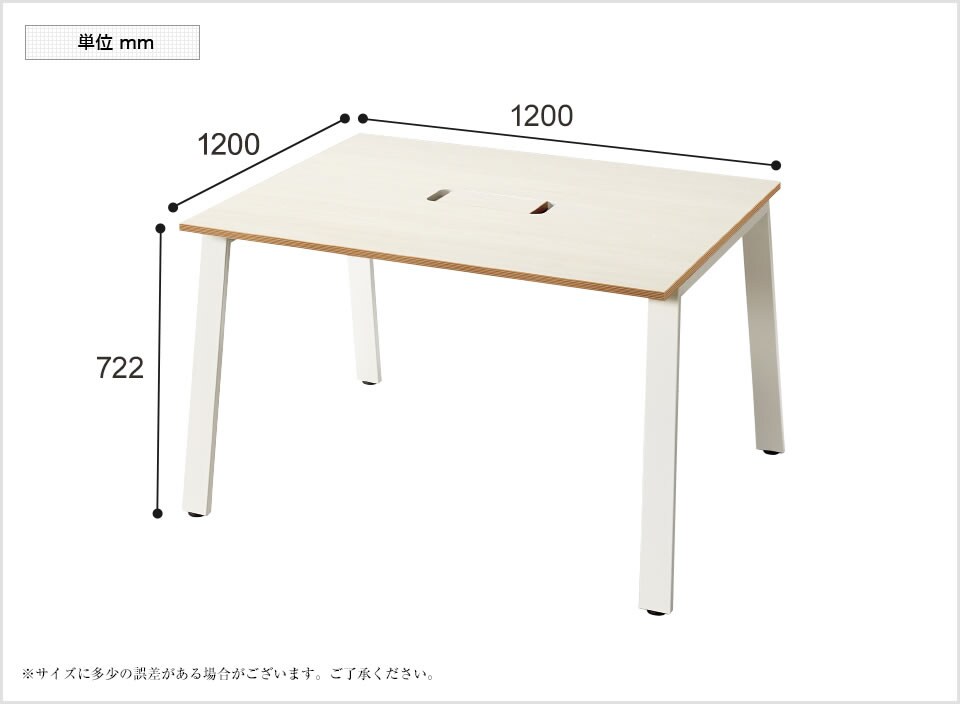 GA-MR1212L 商品サイズ1
