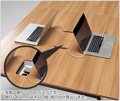 配線ケーブル収納付き