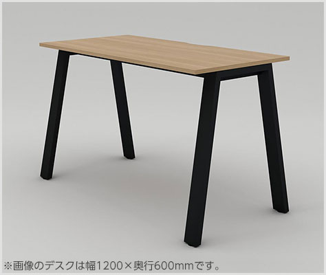 美しさを際立たせるスラント脚