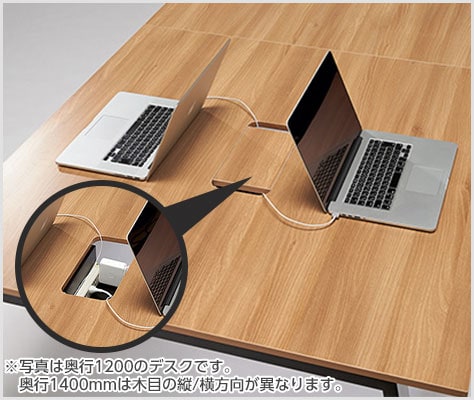 配線ケーブル収納付き