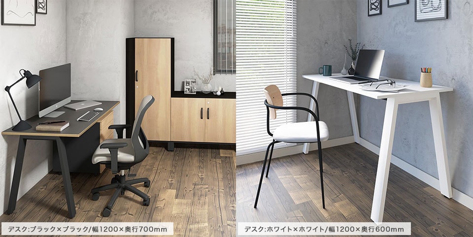 GA-MR4814SLH 使用イメージ3