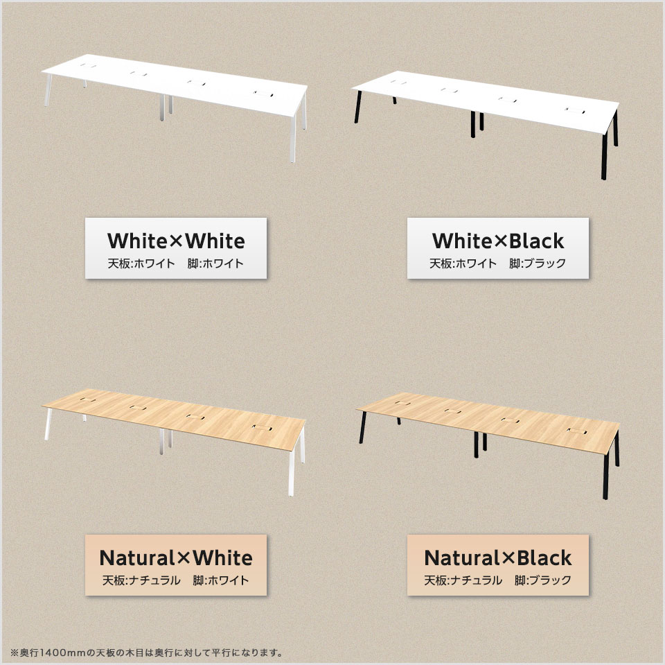 GA-MR4814SLH バリエーション1