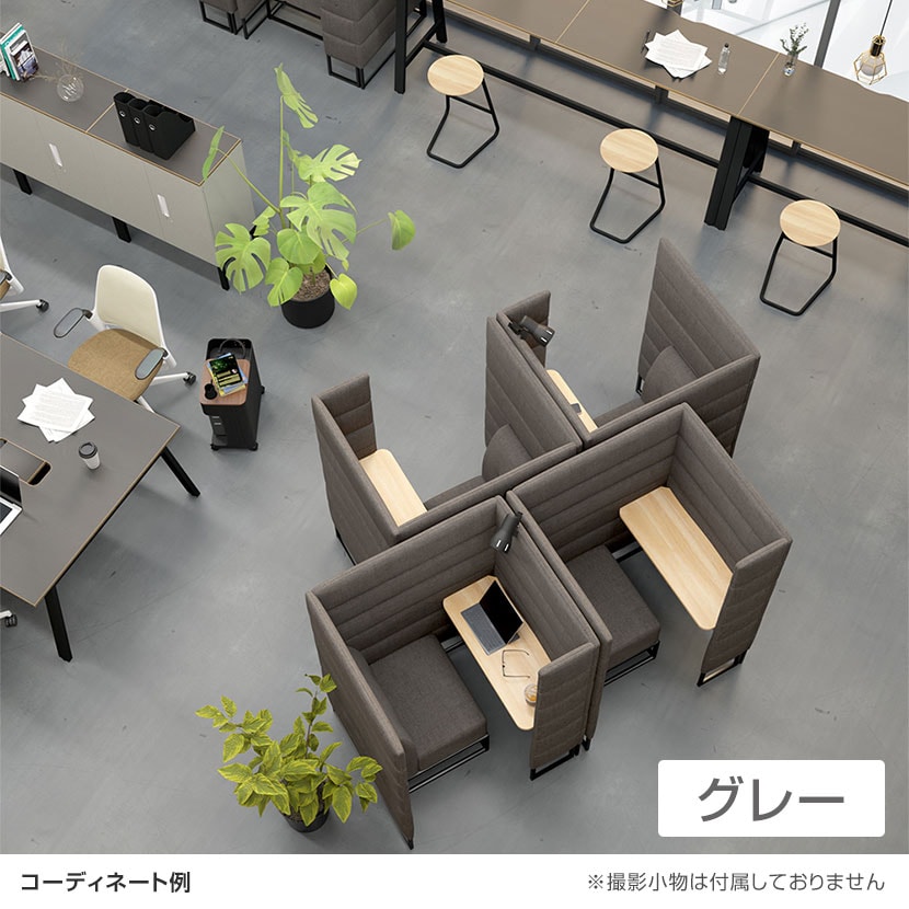 送料無料】 Garage(ガラージ) GS2 パーソナルブース 1人用 個別ブース