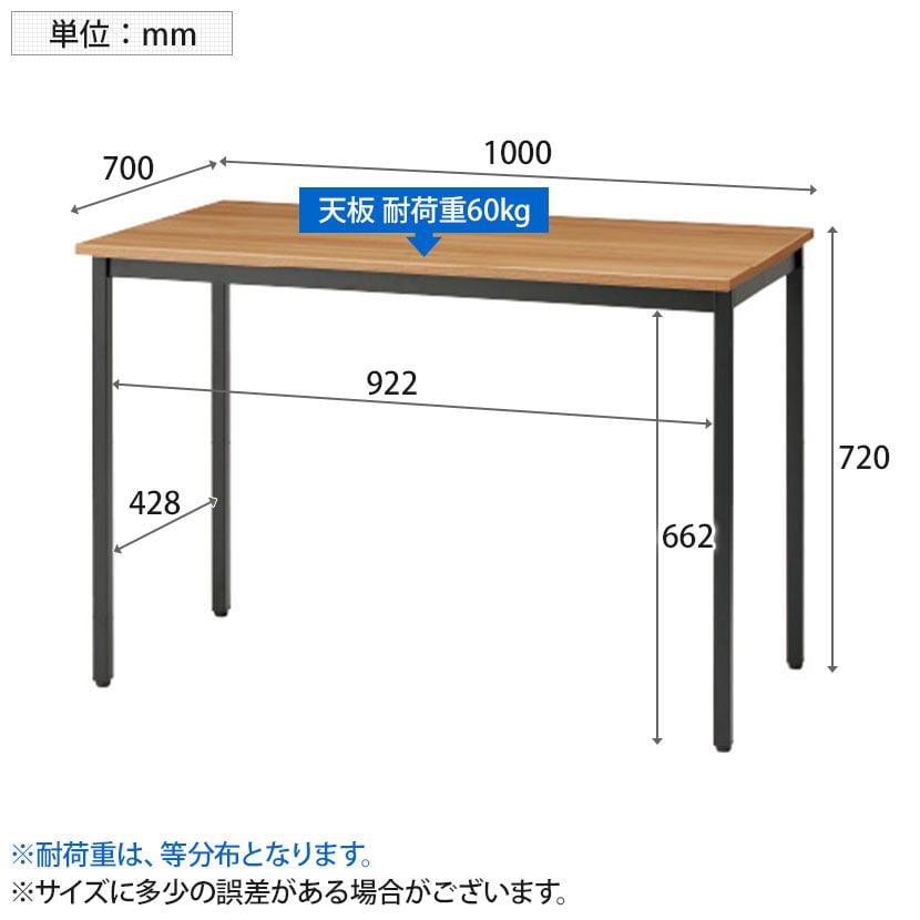 送料無料】 Garage(ガラージ) ワーキングテーブル デスク 木製