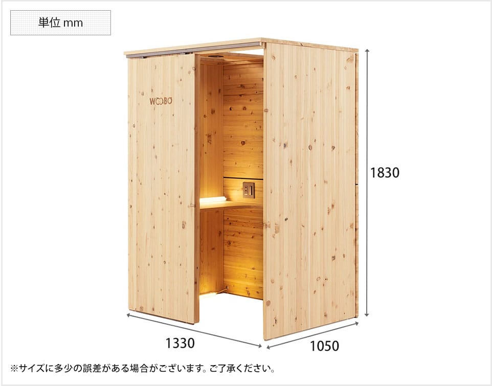 GDI-WBWB-1310 商品サイズ1