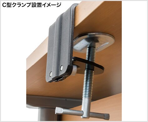 しっかり固定するから転倒に強い