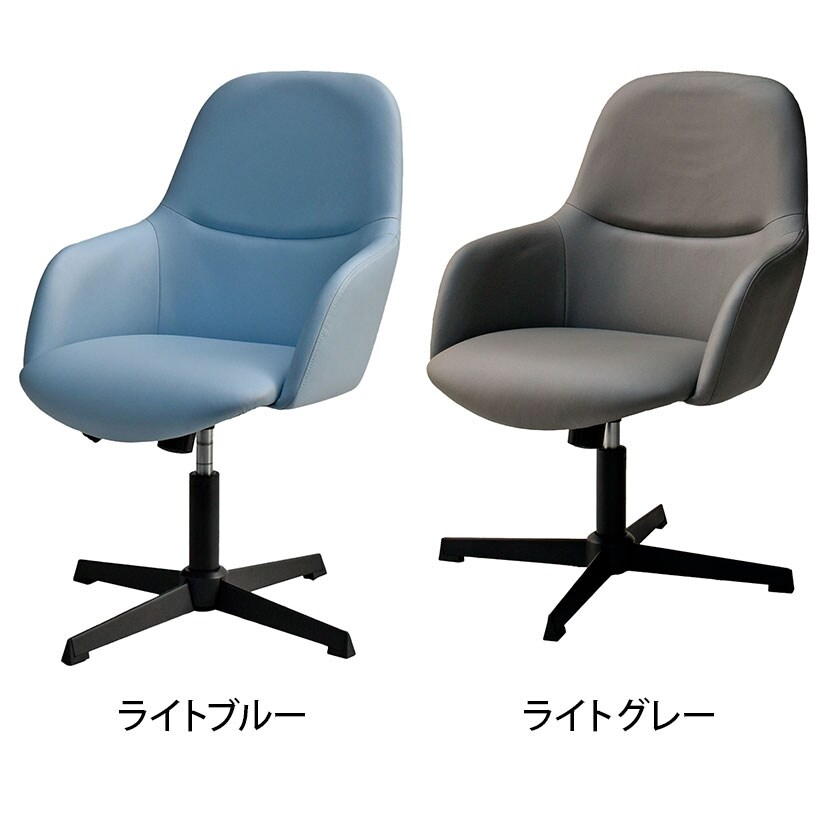 送料無料】 GART(ガルト)スポルチェア オフィスチェア ミーティング