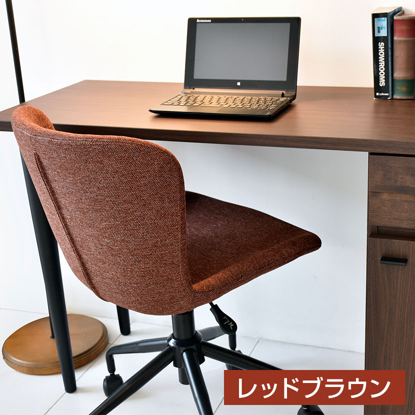 送料無料】 パネムチェア ワークチェア オフィスチェア ミーティング