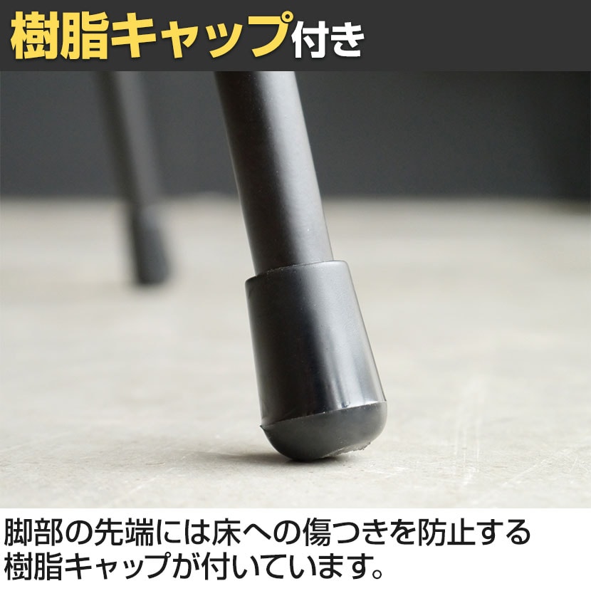 送料無料】 GART(ガルト)マーラハイチェア ブラック カウンターチェア