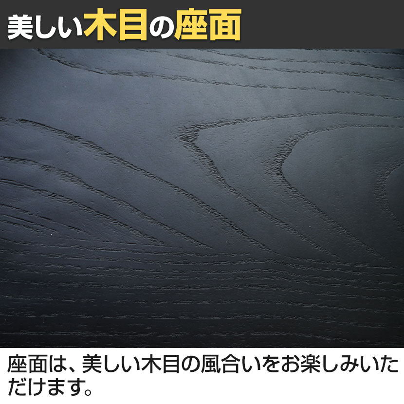 送料無料】 GART(ガルト)マーラハイチェア ブラック カウンターチェア