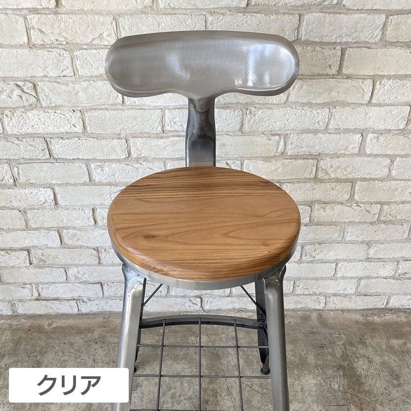 送料無料】 1281 HIGH CHAIR ハイチェア ダイニングチェア 収納付き