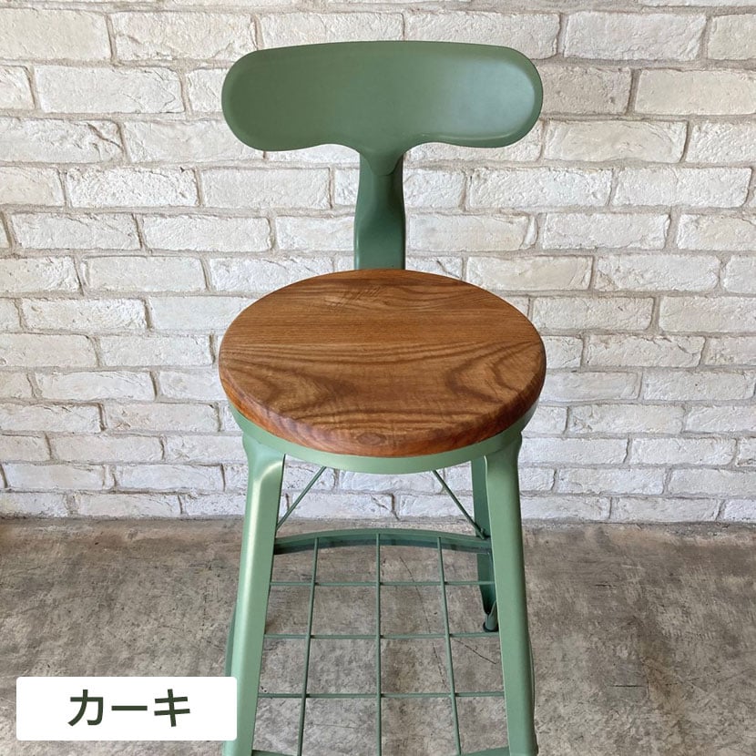 送料無料】 1281 HIGH CHAIR ハイチェア ダイニングチェア 収納付き