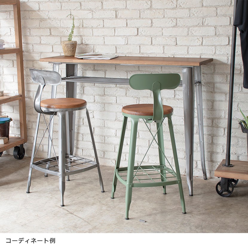 送料無料】 1281 HIGH CHAIR ハイチェア ダイニングチェア 収納付き