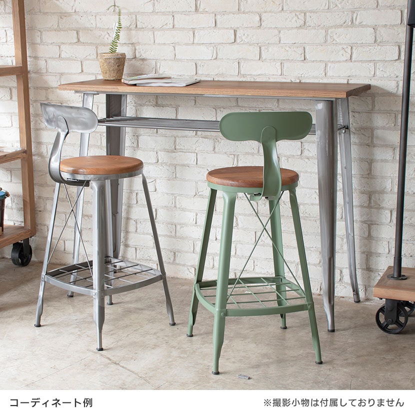 送料無料】 1281 HIGH TABLE ハイテーブル ダイニングテーブル