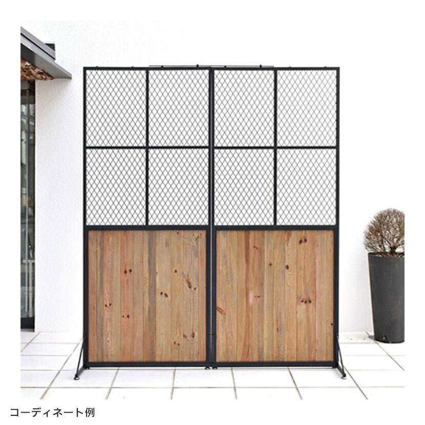 【開封・未使用】 ITOKI パーテーション 衝立 エバーグリーン ルポン 送料無料】 BOTANICAL SCREEN ボタニカルスクリーン パーテーション