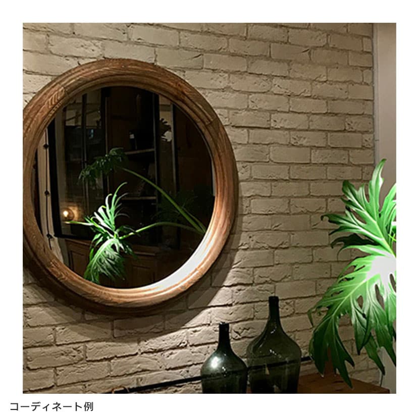 ラウンドフレームスタンディングミラー 送料無料】 REGEN ROUND MIRROR レーゲンラウンドミラー 鏡 全身鏡