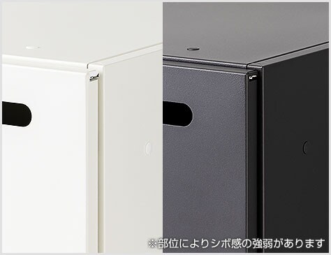 マットな梨地仕様