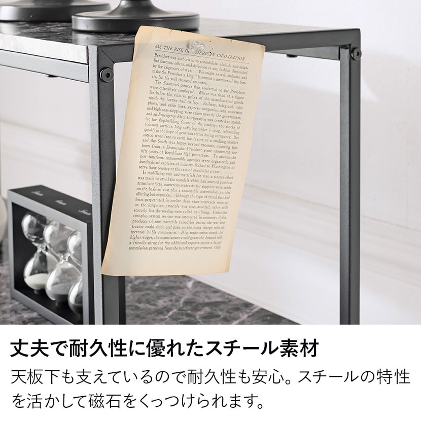 送料無料】 オープンラック 大理石調 ブラック ホワイト ストーン
