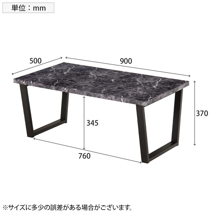 大理石 テーブルセンター 長方形 楽天市場】【送料無料】 センターテーブル 大理石 おしゃれ 高級