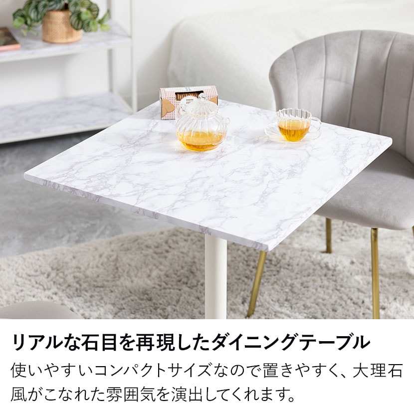 【送料込 未使用品　高級天然大理石テーブル　大サイズ2100×1000×750】 送料込 未使用品 高級天然大理石テーブル 大サイズ2100×1000×750