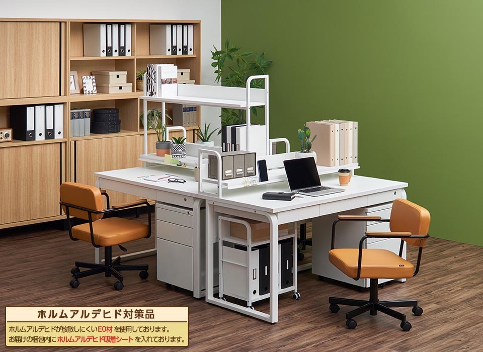 HBDK-DKWT1070 使用イメージ1