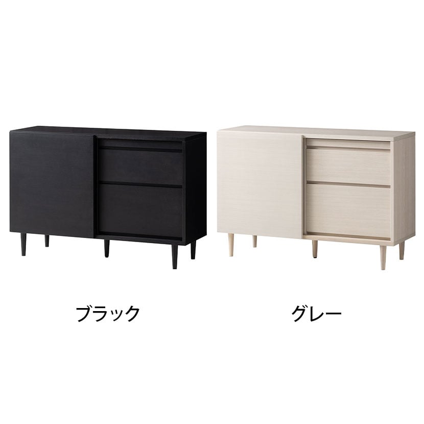 高級ドイツ家具　hülsta ヒュルスタ スライド扉　サイドボード 引き出し付き サイドボード「ズワルト」幅105cm【オンラインショップ限定品