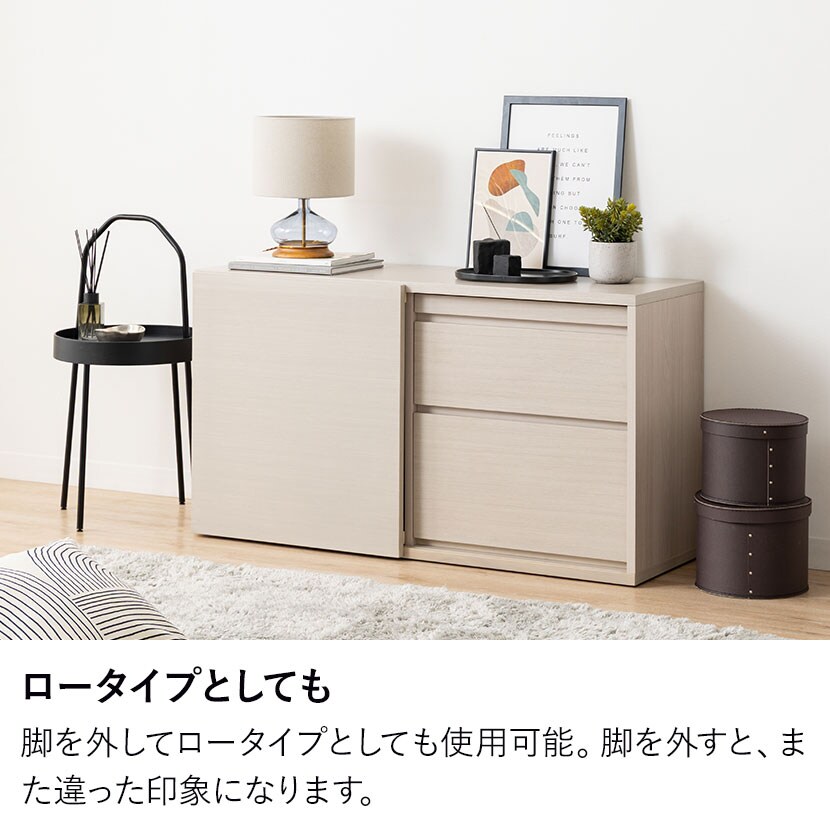 送料無料】 ハイタイプテレビ台 サイドボード 収納 引き出し