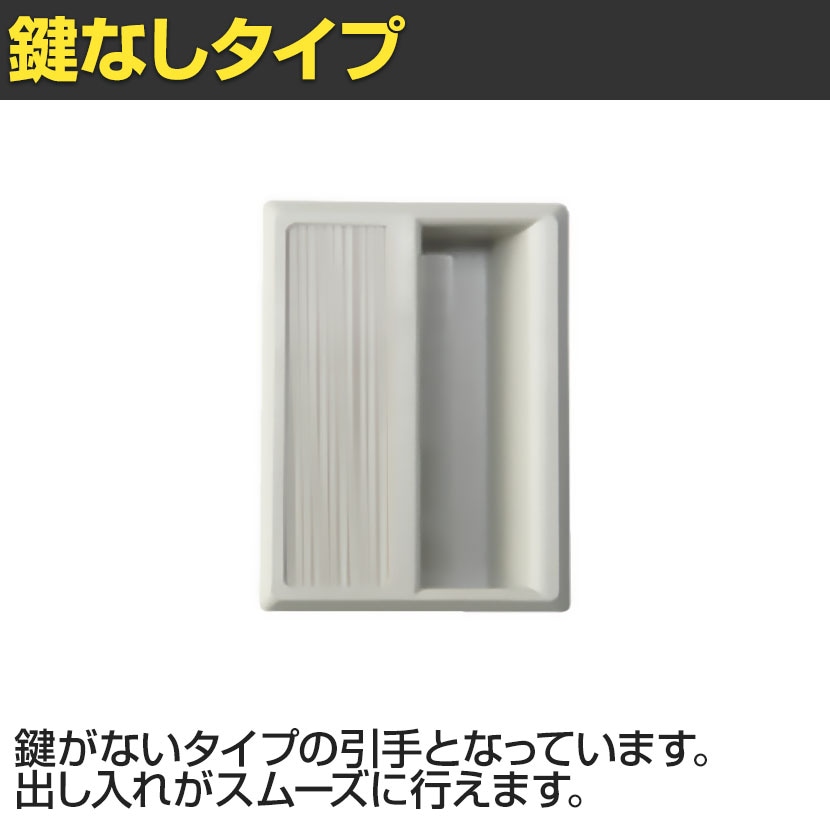 送料無料】 多目的ロッカー 6人用 3列2段 浅型(鍵なし) 棚板付き GLK