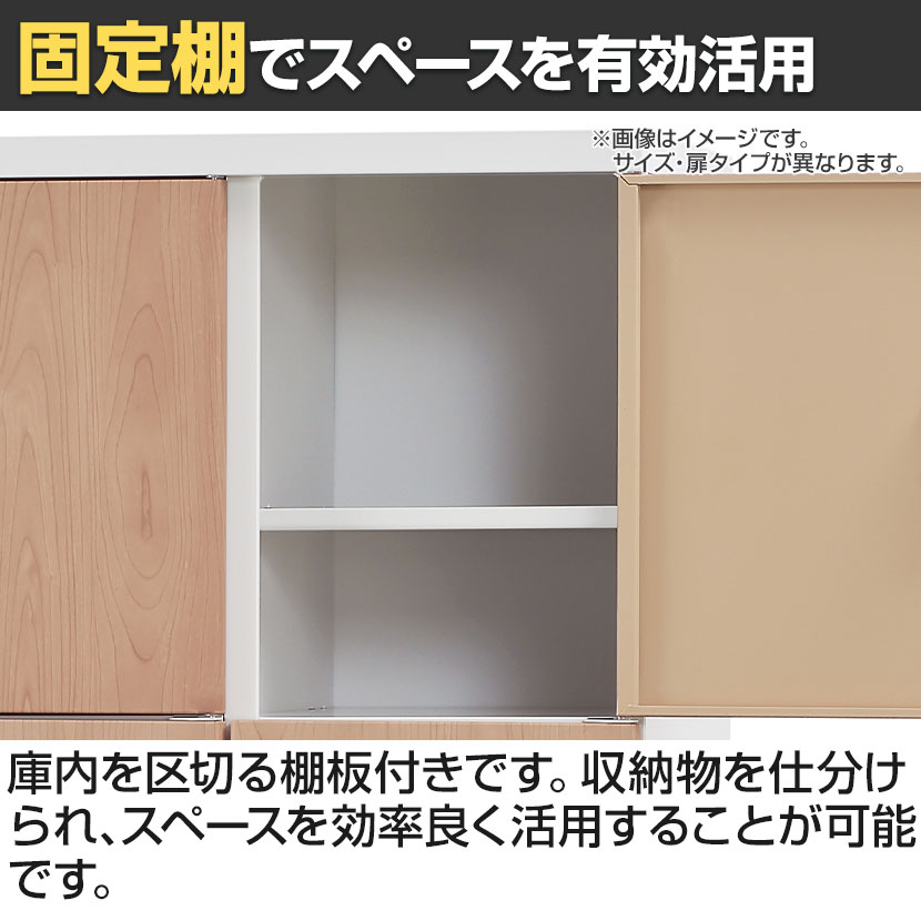 送料無料】 多目的ロッカー 6人用 3列2段 浅型(鍵なし) 棚板付き GLK 